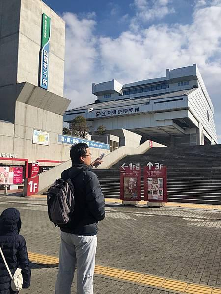 東京親子景點：地鐵兩國站、江戶博物館